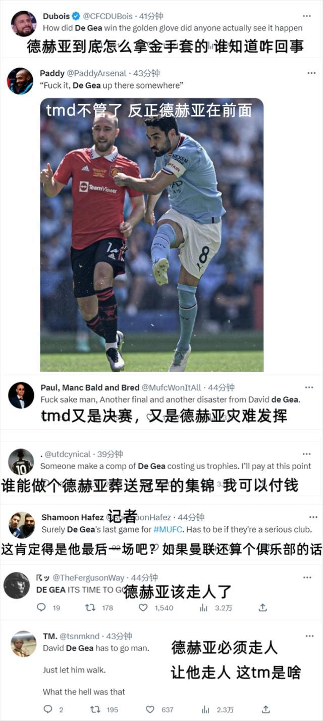 1685836254543087572.jpg deheya.jpg